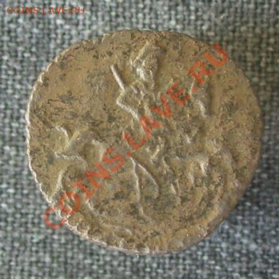 Полушка 1769 ем, 1768 ем,1769 ем.  24.01.13 до 22.00 мск - 3.3