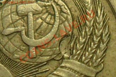 10 коп. 1982, 1984 г.г. Определение и оценка брака. - SAM_4818.JPG