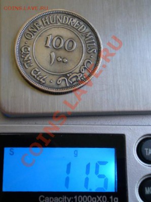 Палестина 1927-1942г.г. Серебро-100 миль - 2013-01-21_120743