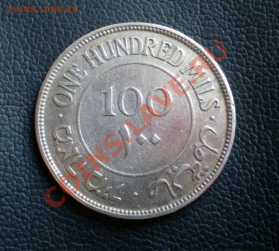 Палестина 1927-1942г.г. Серебро-100 миль - 2013-01-21_120526