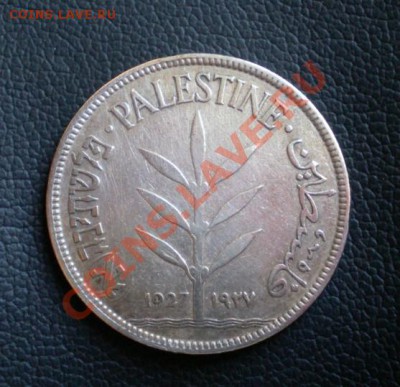 Палестина 1927-1942г.г. Серебро-100 миль - 2013-01-21_120539
