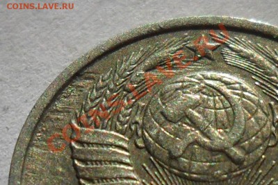 10 коп. 1982, 1984 г.г. Определение и оценка брака. - SAM_4834.JPG