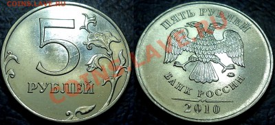 1к. 2007г.М. Шт.5.12В по А.С(4.21В) по 21.01.13г. в 22-00 - DSC00001 (3).JPG