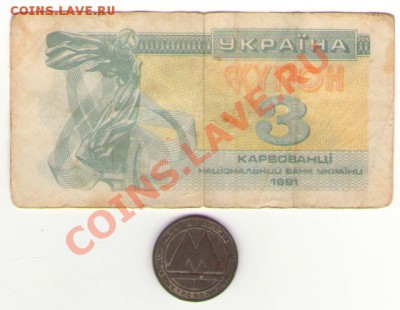 9 бон мира до 21 января 22:00 - 007