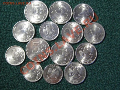 Расколы 14 монет.1 р.2 р. 5 р. 2002-12 г. - IMG_1262.JPG