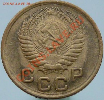 10 монет СССР одним лотом,не из земли 25.01.13 в 22-00 поМСК - P1070792.JPG