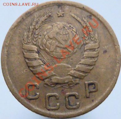 10 монет СССР одним лотом,не из земли 25.01.13 в 22-00 поМСК - P1070794.JPG