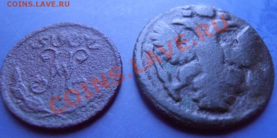 2 коп 1899 г и полушка 1735.г суперская. - 022.JPG