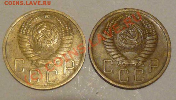 5к 1949г  1955г. - 5к 1949. 55 л.с.