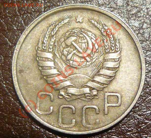20к 1942г - 20к 1942г. л.с.