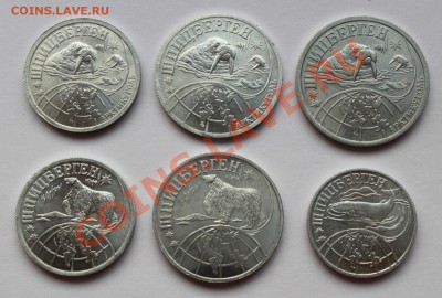 Разменные знаки Шпицберген 1998 лмд . Полная подборка 18 мон - IMG_5821.JPG