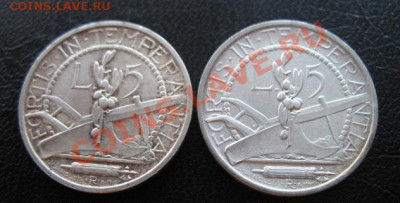 серебро Сан Марино. - 31-35 санмар а
