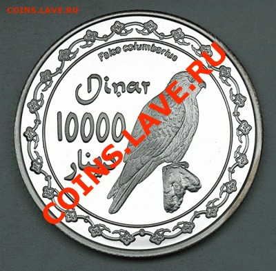 Курдистан_10000 динаров 2006. Ag, пруф; до 21.01_22.05мск - 4136