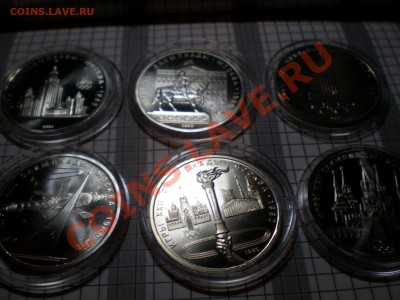 ОЛИМПИАДА - 80 АНЦ - PICT0001.JPG