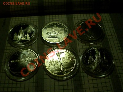 ОЛИМПИАДА - 80 АНЦ - PICT0002.JPG