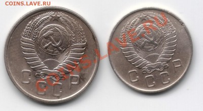 С рубля 10и15 коп 1957г до 25.01 в 22.00 - 10,15 к57 -2