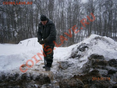 ФОТООТЧЁТЫ ПО ВЫЕЗДАМ, СЕЗОН 2013. - P1180025.JPG