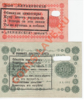 У кого чего в коллекции! - Рисунок (24)