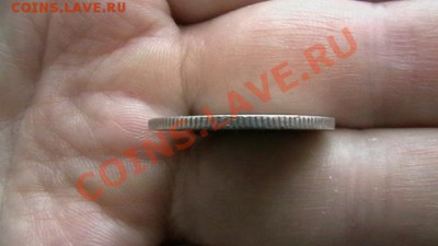 Британская Западная Африка. 1 шиллинг. до 25.01.13. - IMGA0856.JPG