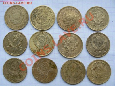 5 коп.29,30,31,39,40,43,46,49,52,53,56,57.до 25.01.13в 23.00 - P1070881.JPG
