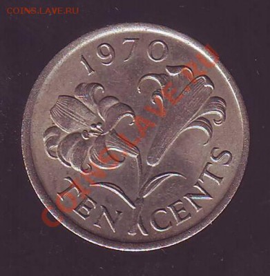 БЕРМУДЫ.10 ЦЕНТОВ.1970.ЛИЛИЯ. до 27.01.13 в 22.00мск - бермуды 10 Центов 1975. Лилия0001.JPG