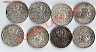 Помогите оценить ранние сеоветы - img003