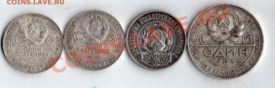 Помогите оценить ранние сеоветы - img005