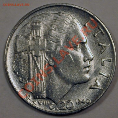 Италия 50 чентезимо	1940г. - до 25.01.2013 - DSC_0550.JPG