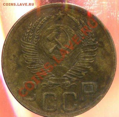 3коп 1952г. шт. 3.2 Б ? - img142