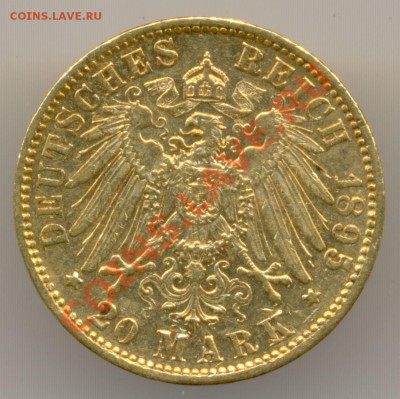 ЗОЛОТО 20 марок 1895г. ОТТО KOENIG до 25.01.13г. в 22.00 - сканирование0012