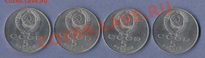 2 - Сасунский.0002