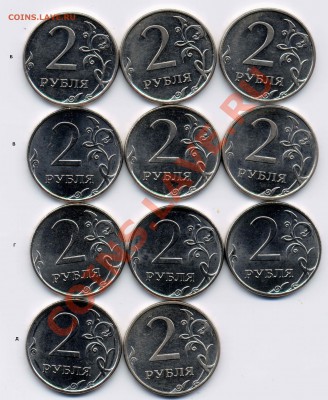 2р.2010м Б.В.Г.Д.+бонус - Untitled-2