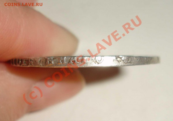 Полтина Петр I  1720 год - 22.JPG