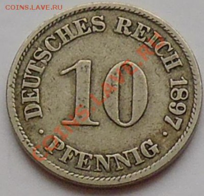 ГЕРМАНСКАЯ ИМПЕРИЯ - 10 фенигов 1897 А - до 27 января - 447
