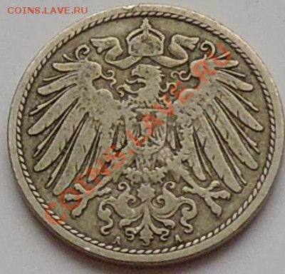 ГЕРМАНСКАЯ ИМПЕРИЯ - 10 фенигов 1897 А - до 27 января - 448