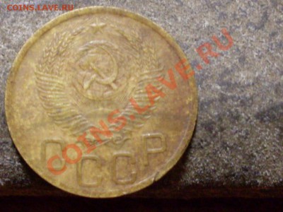 3 копейки 1930 года,брак. - SDC12433.JPG