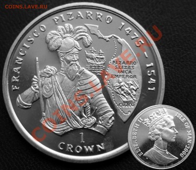 Монеты с Корабликами - Конкистадор, завоевавший империю инков.JPG