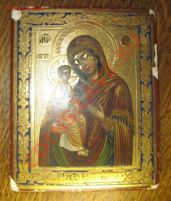 Еще икона на оценку - IMG_5023.JPG