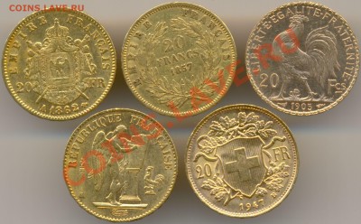 5 ЗОЛОТЫХ МОНЕТ Франция 20 франков до 25.01.13г. в 22.00 - сканирование0019