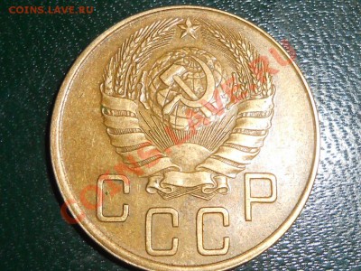 Широкий серп - RSCN1444[1].JPG