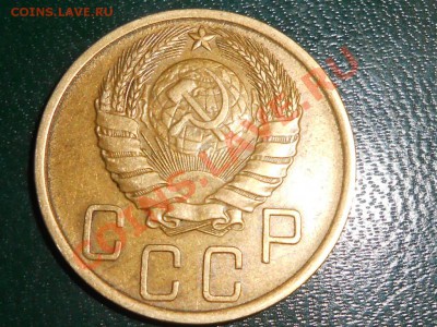 Узкий серп - RSCN1448[1].JPG