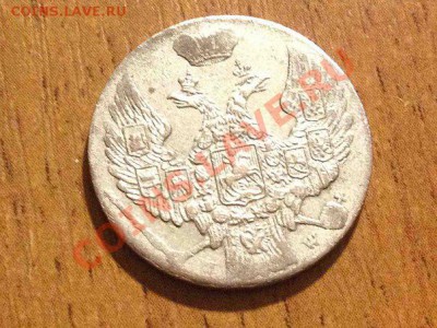 10 грошей 1840 - R5KIsgrp6cE