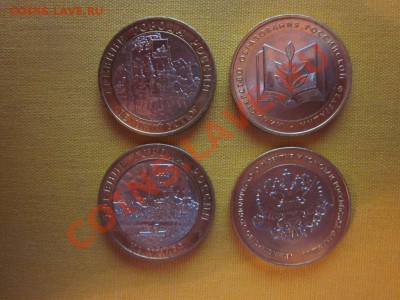 ВУстюг Касимов + 2 МИНа - IMG_4071.JPG