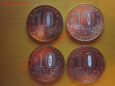 ВУстюг Касимов + 2 МИНа - IMG_4072.JPG