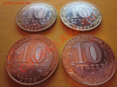 ВУстюг Касимов + 2 МИНа - IMG_4073.JPG