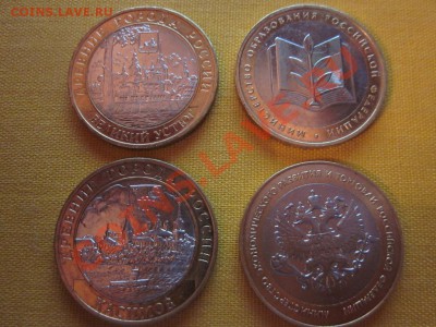 ВУстюг Касимов + 2 МИНа - IMG_4070.JPG