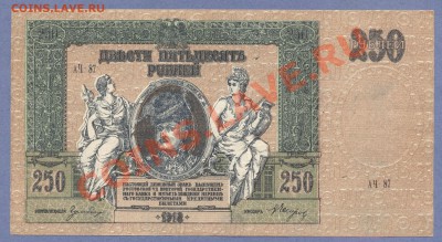 1 - Донские.0001