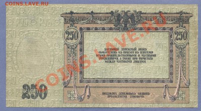 2 - Донские.0002