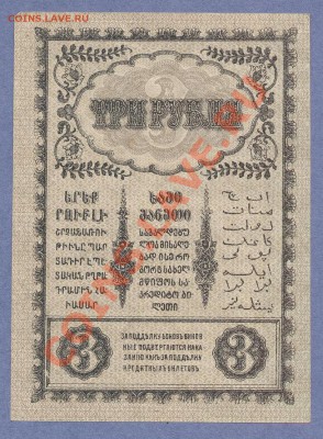 2 - Донские.0002 - копия
