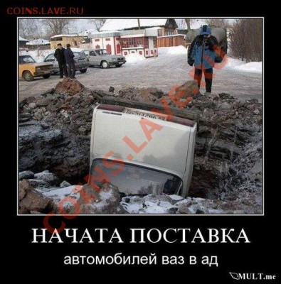 юмор - uBUO5kir9FA